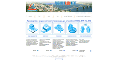 Desktop Screenshot of jgut.ru